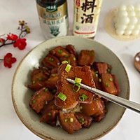 #家乡年味 鲜才够味#红烧五花肉拌饭的做法图解11