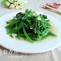 素炒香蒿的做法图解8