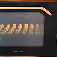 【云顶香酥曲奇】——COUSS CO-750A智能烤箱出品的做法图解10
