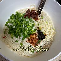 拌面，就是好吃的拌面的做法图解3