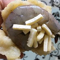 芝士土豆虾球的做法图解4