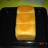 南瓜吐司面包的做法图解3