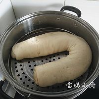 懒龙的做法图解12