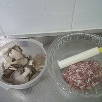 南瓜蘑菇猪肉蒸饺的做法图解2
