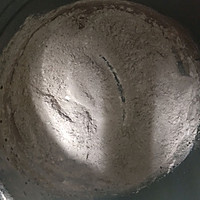 预拌粉系列丨戚风蛋糕(巧克力味 改良版)的做法图解5