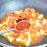 番茄土豆烩饭的做法图解10