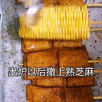 #美食视频挑战赛# 深夜食堂~烧烤豆腐皮（烤箱版）的做法图解8