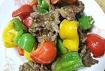 彩椒牛肉的做法
