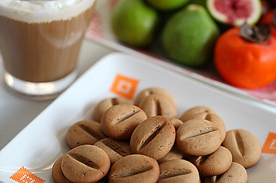 摩卡咖啡豆饼干