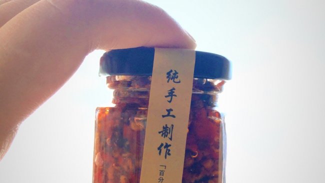 自制辣椒酱的做法