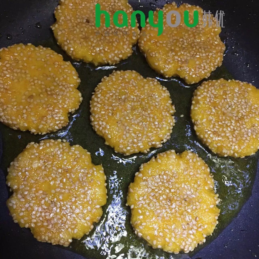 南瓜饼的做法图解6
