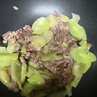 葱香莴笋炒牛肉的做法图解3