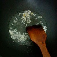泡椒猪心的做法图解5