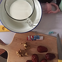 牛奶红枣核桃发糕的做法图解1