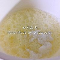 黑深林蛋糕的做法图解9