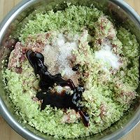 #船哥鱼水饺#包菜饺子的做法图解4
