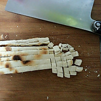 牛肉泡馍的做法图解3