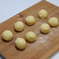 椰香南瓜糯米糍#在“家”打造ins风的做法图解7