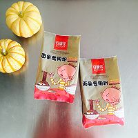 西红柿鸡蛋手擀面的做法图解1