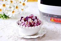 #520，美食撩动TA的心！#紫薯花生双米饭的做法