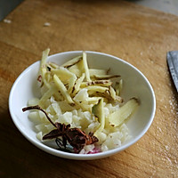 [川の味]（一）——老城小炒，干锅花菜的做法图解3