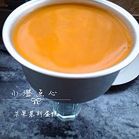 芒果慕斯蛋糕#有颜值的实力派#的做法图解19