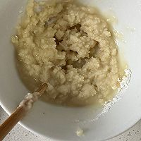 山楂酥饼的做法图解2
