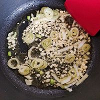 #少盐饮食 轻松生活#香辣过瘾的「豆皮炒木耳」的做法图解5