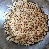 免炒绿豆沙南瓜星星酥的做法图解2