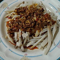 凉拌杏鲍菇的做法图解10