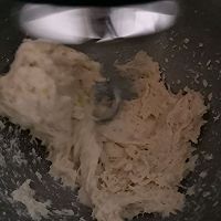 土豆奶酪毛豆粒咸面包（2个水立方）的做法图解5