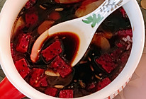 酸梅红糖水果冰粉的做法