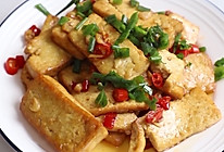 鱼香豆腐，焦脆香嫩，制作超简单！的做法