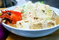 龙虾豆腐煲#新年开运菜，好事自然来#的做法