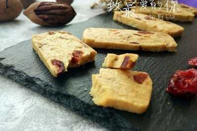 坚果蔓越莓饼干