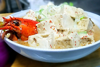 龙虾豆腐煲