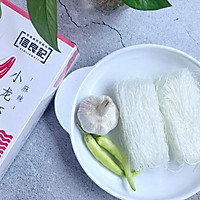 龙虾粉丝煲的做法图解1
