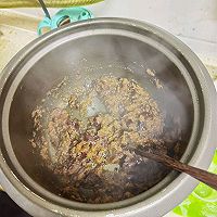 枣泥酥点的做法图解2