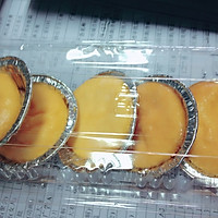 牛奶鸡蛋糕的做法图解2