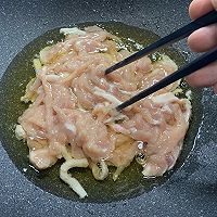 期待已久的味道｜鱼香肉丝｜米饭杀手联盟｜超级详细的做法图解25