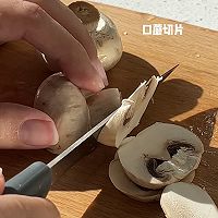 曾味松露牛肉炒饭的做法图解2