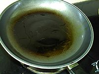 锅塌南瓜#金龙鱼外婆乡小榨菜籽油•外婆的食光机#的做法图解10