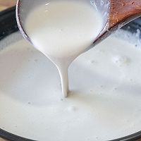 南瓜马蹄糕的做法图解6