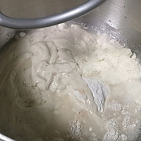 波兰种美味蔓越莓咖啡力娇酒软欧的做法图解4