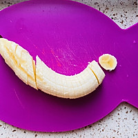 香蕉烤吐司的做法图解1