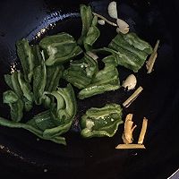 地三鲜的做法图解8
