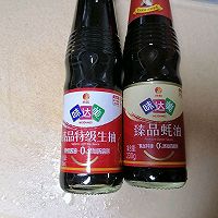 春节最受欢迎的凉拌海蜇皮白菜心的做法图解5