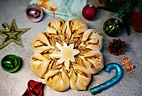 #金龙鱼精英100%烘焙大师赛-爱好组低筋#圣诞雪花面包的做法