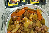 #豪吉小香风 做菜超吃香#川香牛肉炖萝卜的做法