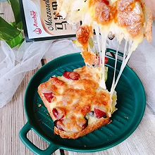 #2021趣味披萨组——芝香“食”趣#快手披萨